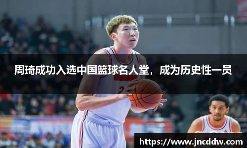 JDB电子官网