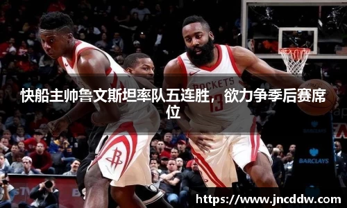 JDB电子平台