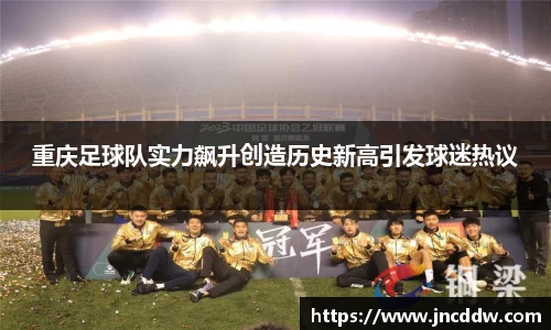JDB电子官网