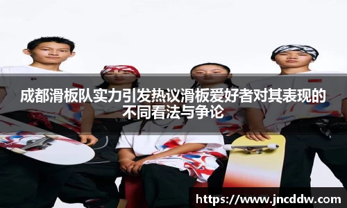 JDB电子官网