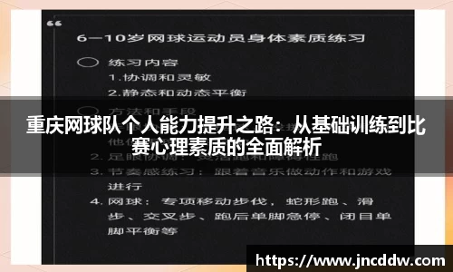 JDB电子官网