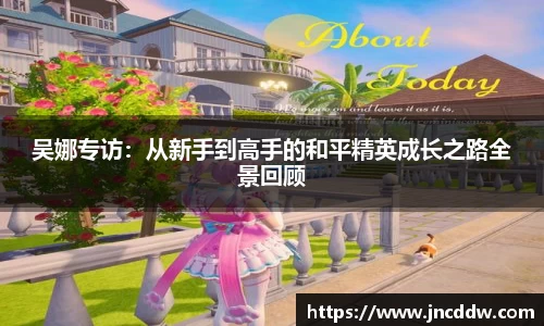 JDB电子平台