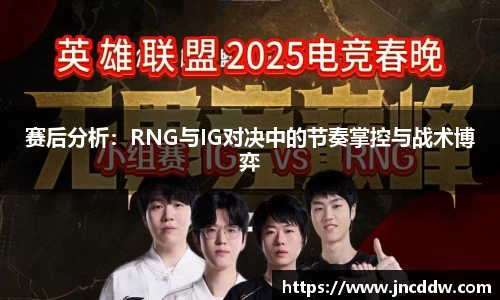 JDB电子官网