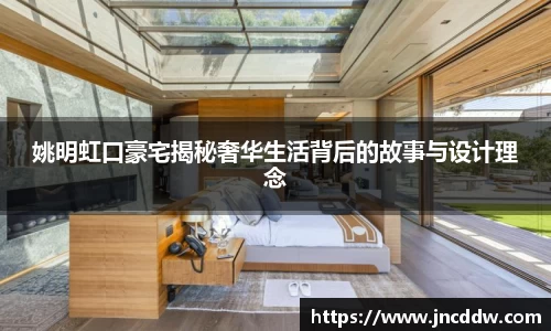 JDB电子官网