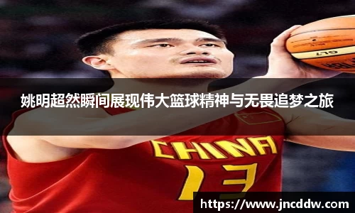JDB电子官网