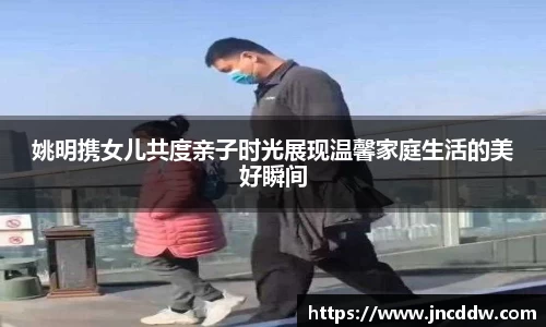 JDB电子平台