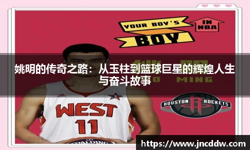 JDB电子官网