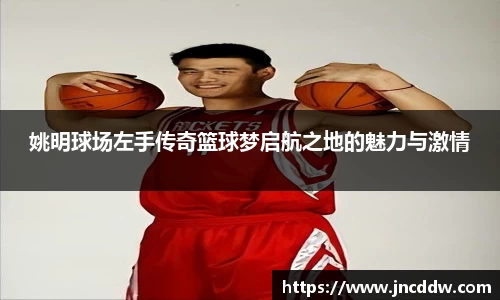 JDB电子