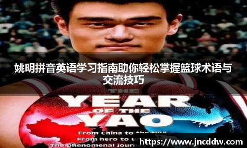 JDB电子官网