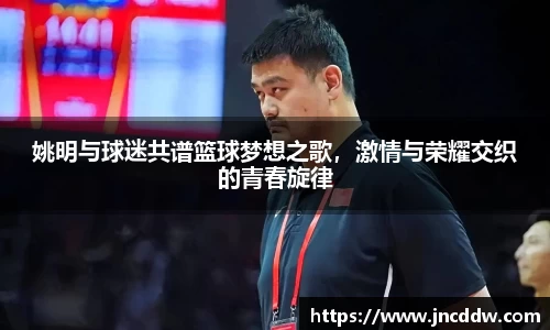 JDB电子官网