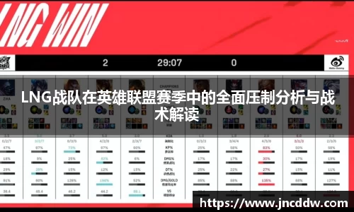JDB电子官网