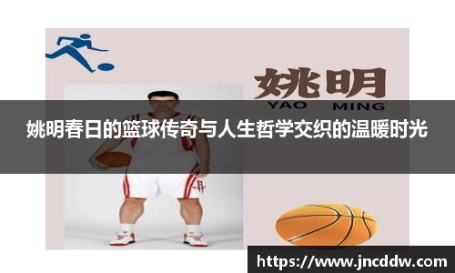 JDB电子平台