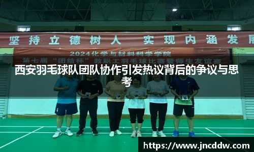 JDB电子官网