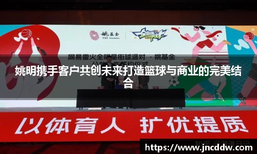 JDB电子官网
