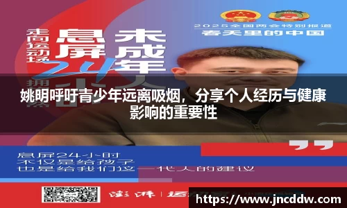 JDB电子官网