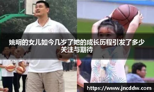 JDB电子平台