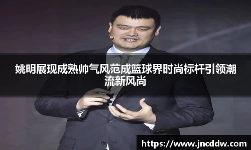 JDB电子平台