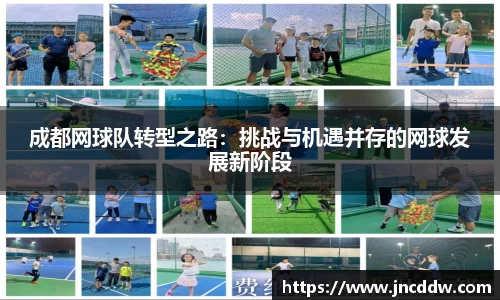 JDB电子平台