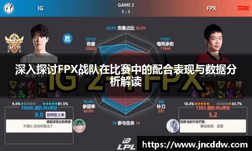 JDB电子平台