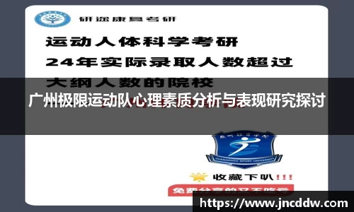 JDB电子官网