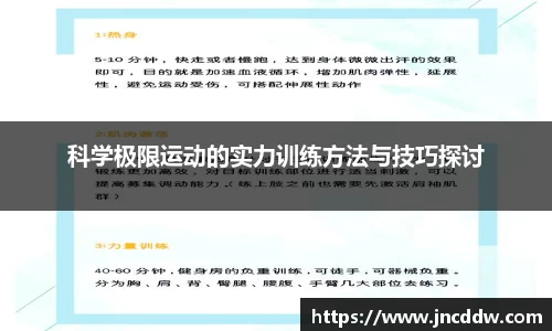 JDB电子官网