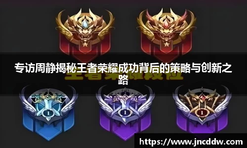 JDB电子官网