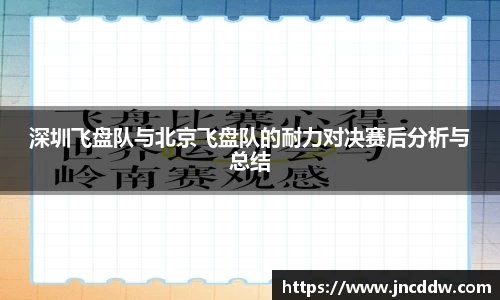 JDB电子官网