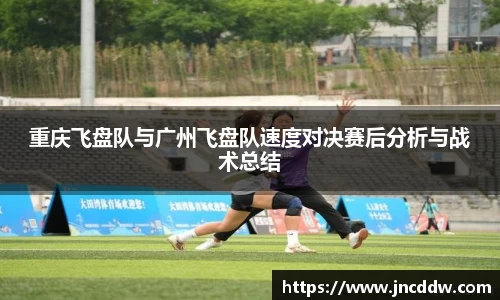 JDB电子官网