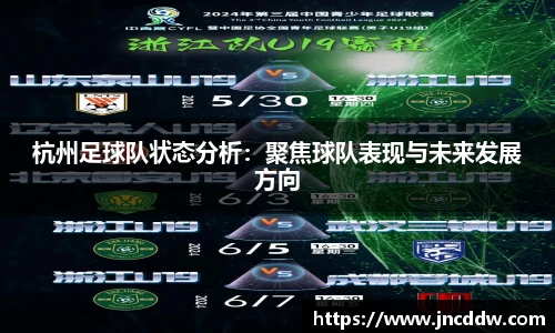 JDB电子官网