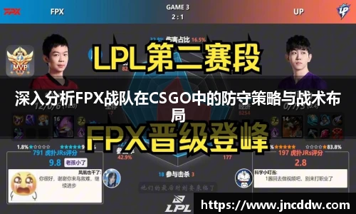 JDB电子平台