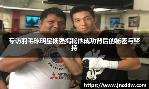 JDB电子官网