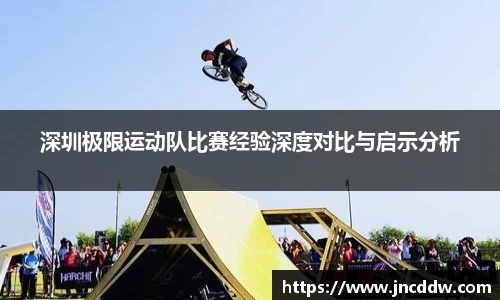 JDB电子官网