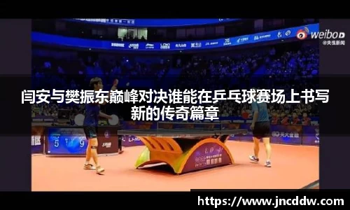 JDB电子官网