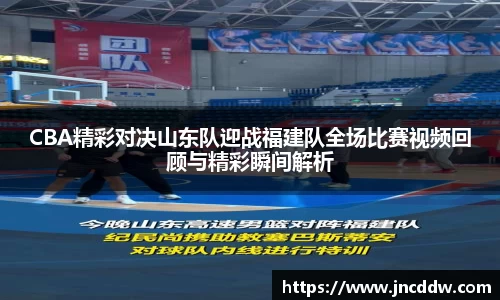 JDB电子官网
