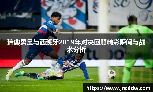 JDB电子平台