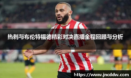 JDB电子平台