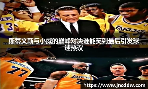 JDB电子官网