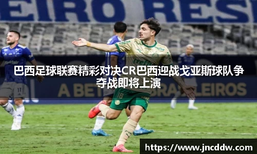 JDB电子官网