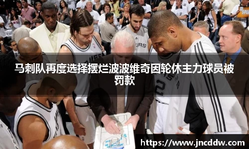 JDB电子官网