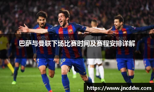 JDB电子官网