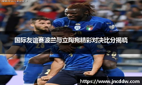 JDB电子官网