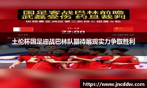 JDB电子官网
