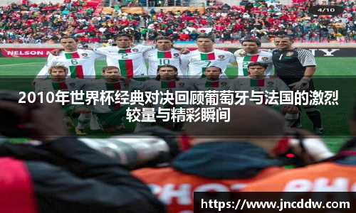 JDB电子官网