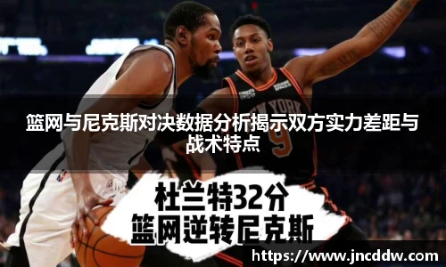 JDB电子官网