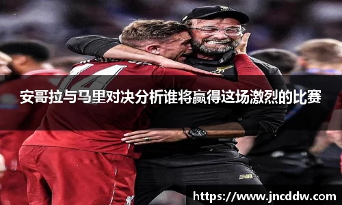 JDB电子官网