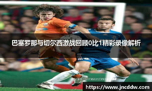 JDB电子