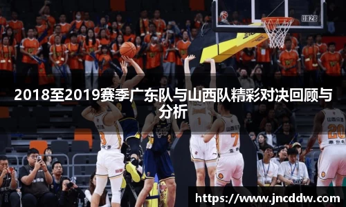 JDB电子官网