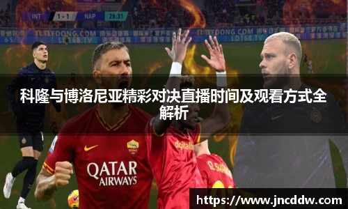 JDB电子平台