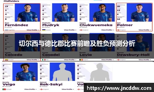 JDB电子官网