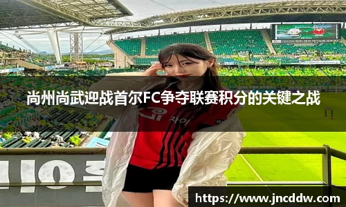 JDB电子平台